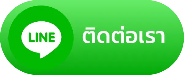 เว็บตรงสล็อต